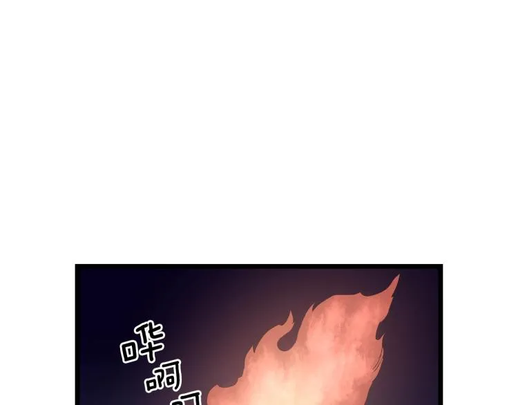 第20话 侦察组1