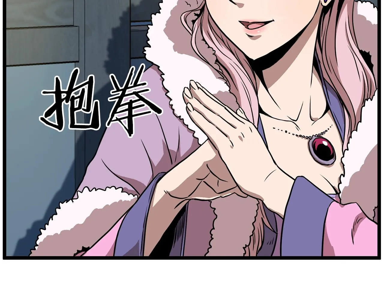 第78话 废弃祠堂27