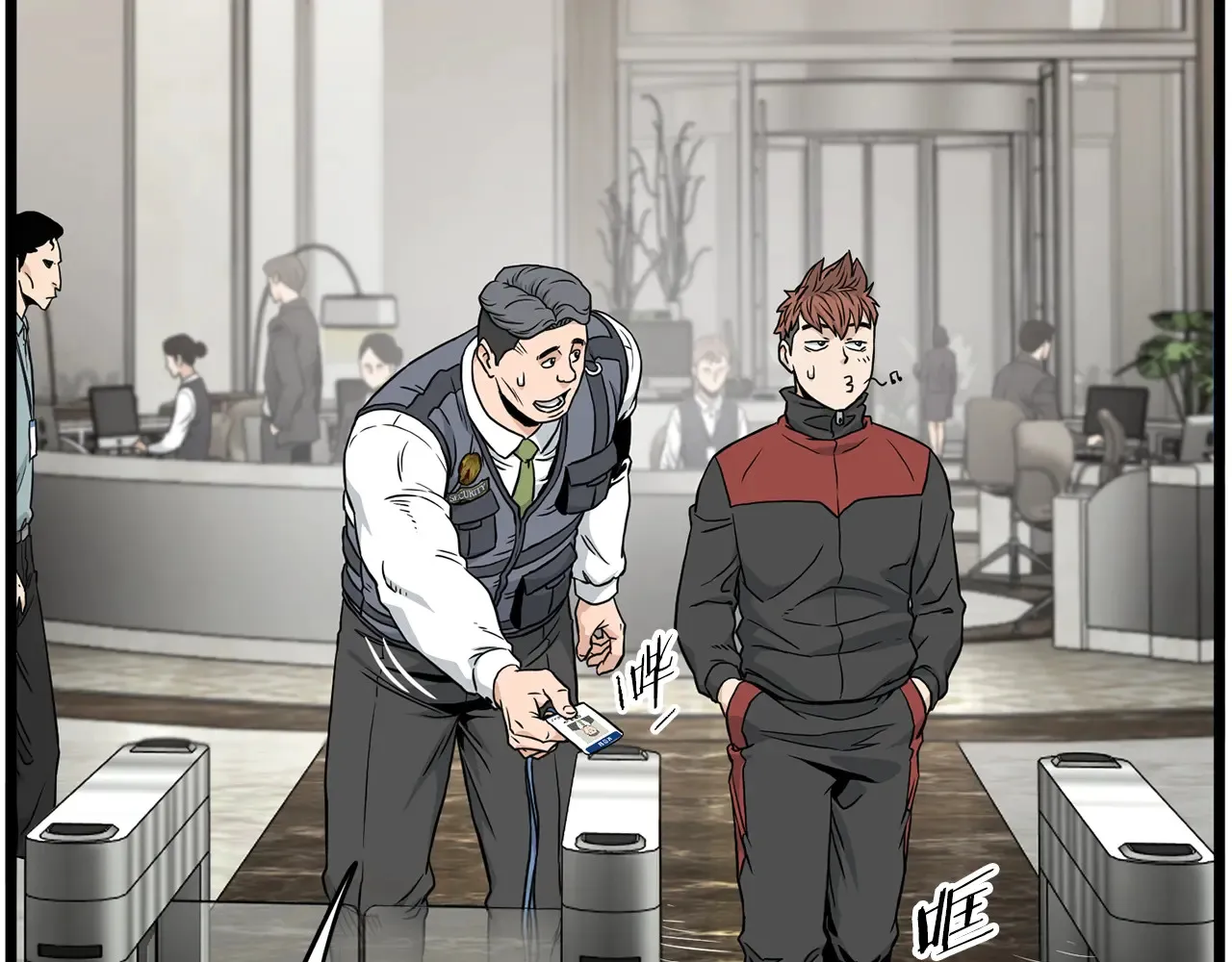 第191话-6 试试就逝世143