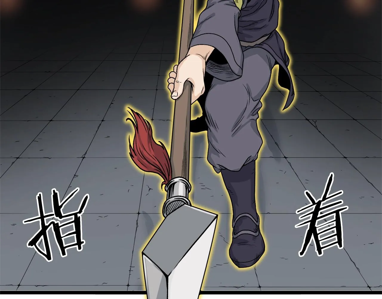 第11话 修炼模式136