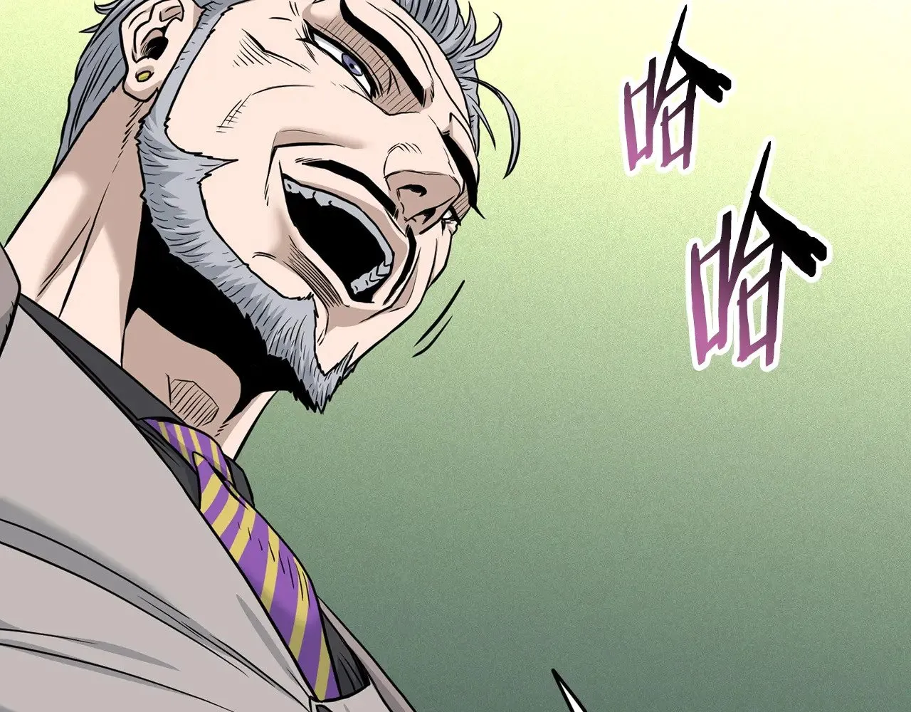 第194话 年轻气盛31