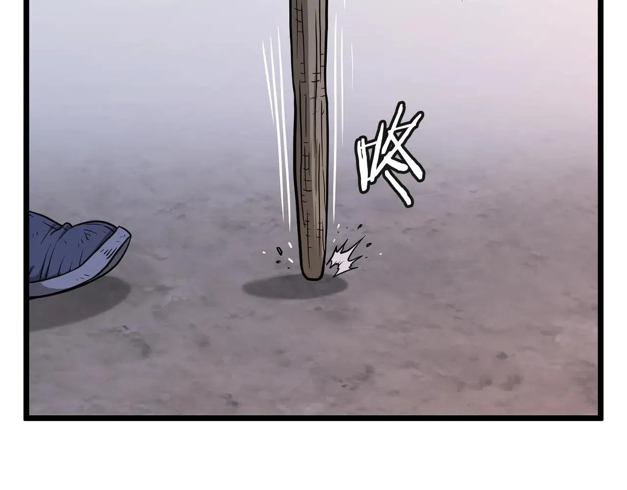 第209话 出关103