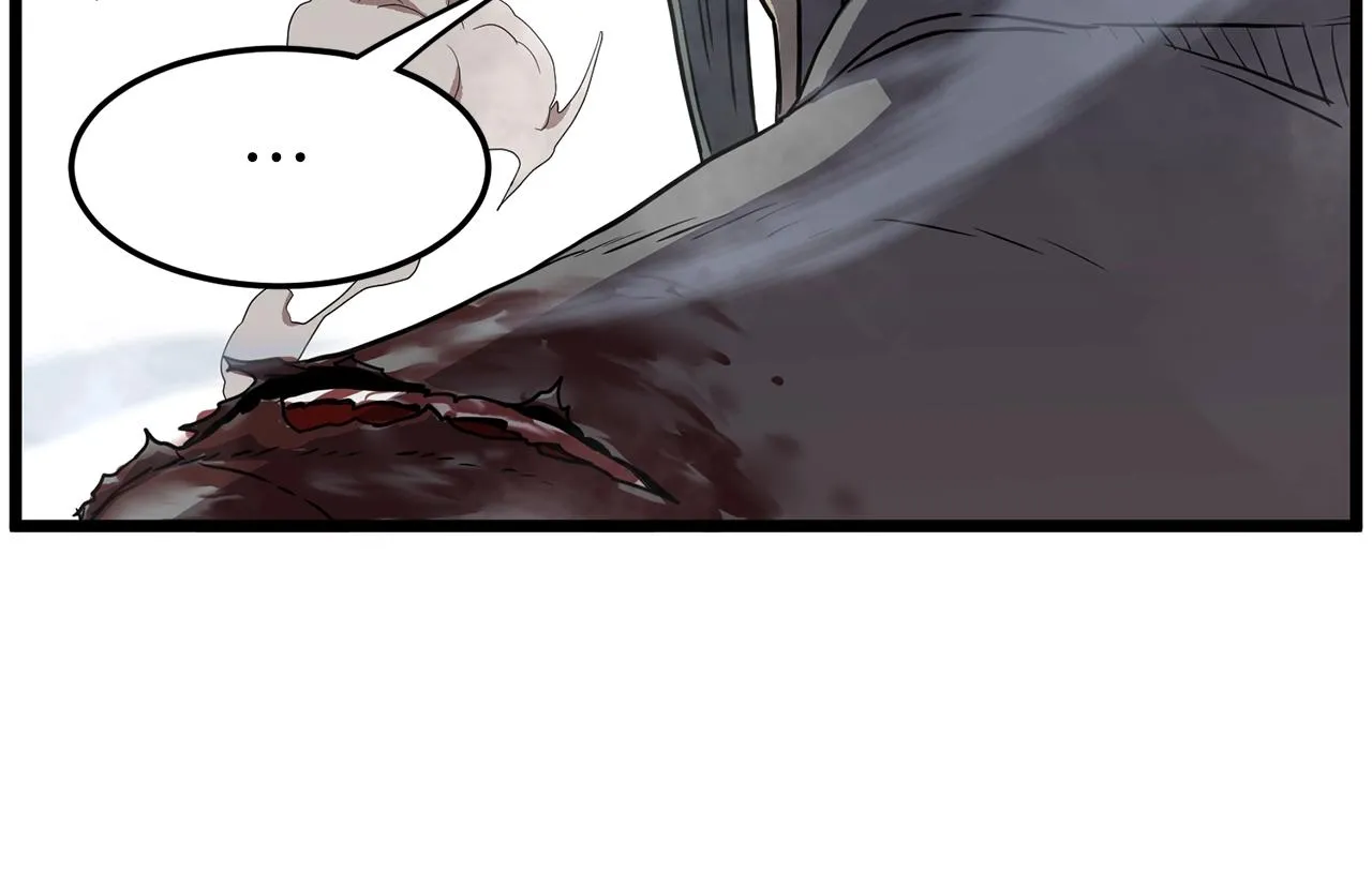 第84话 垃圾武林人167