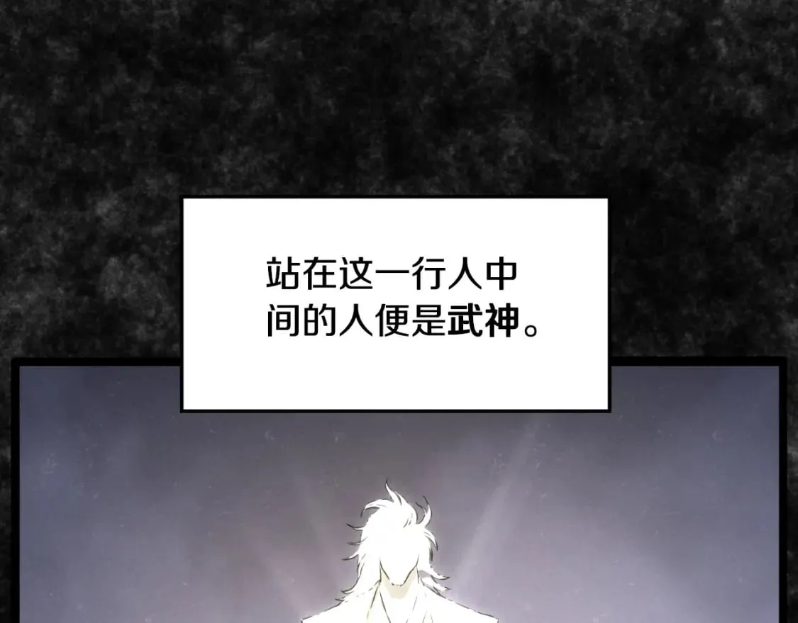 第165话 潜龙之名119