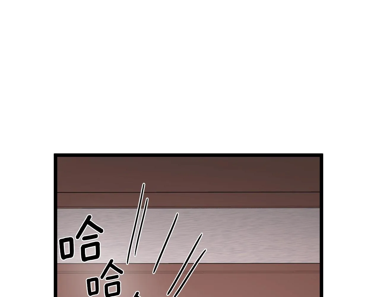 第33话 持续上升61
