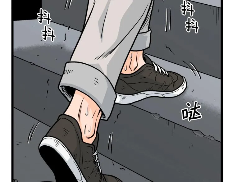 第1话祝您武运昌隆4