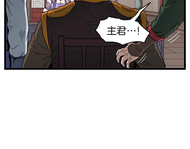 第19话 月华93