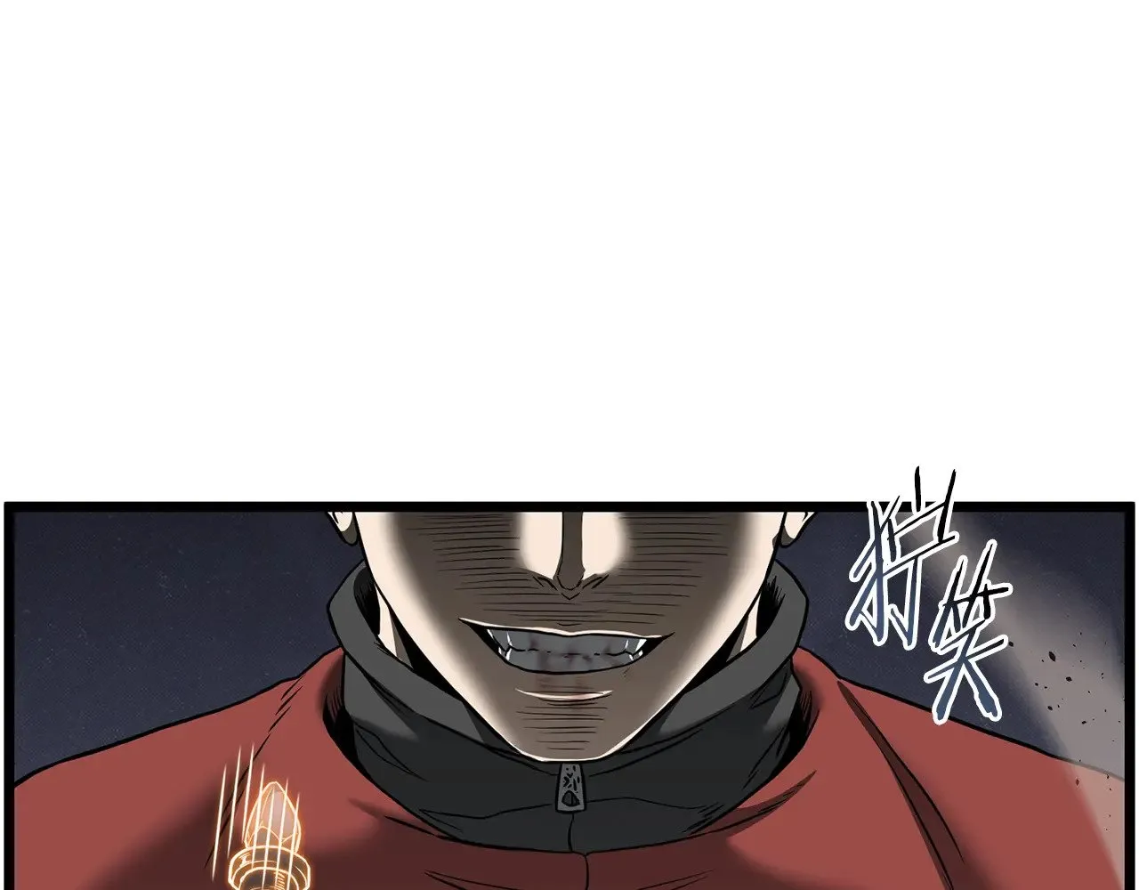 第194话 年轻气盛182