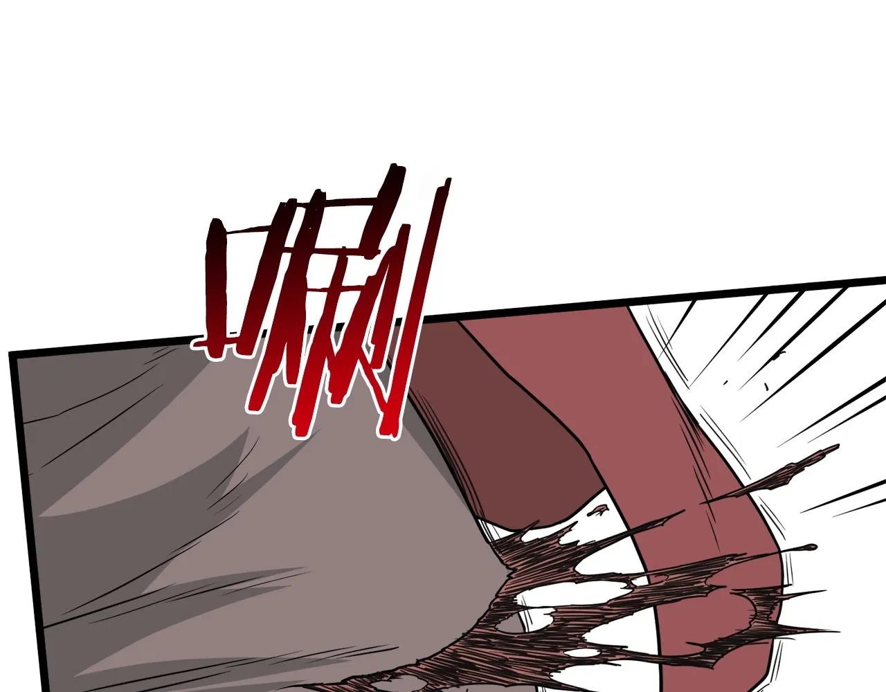 第51话 绝顶高手的对决170
