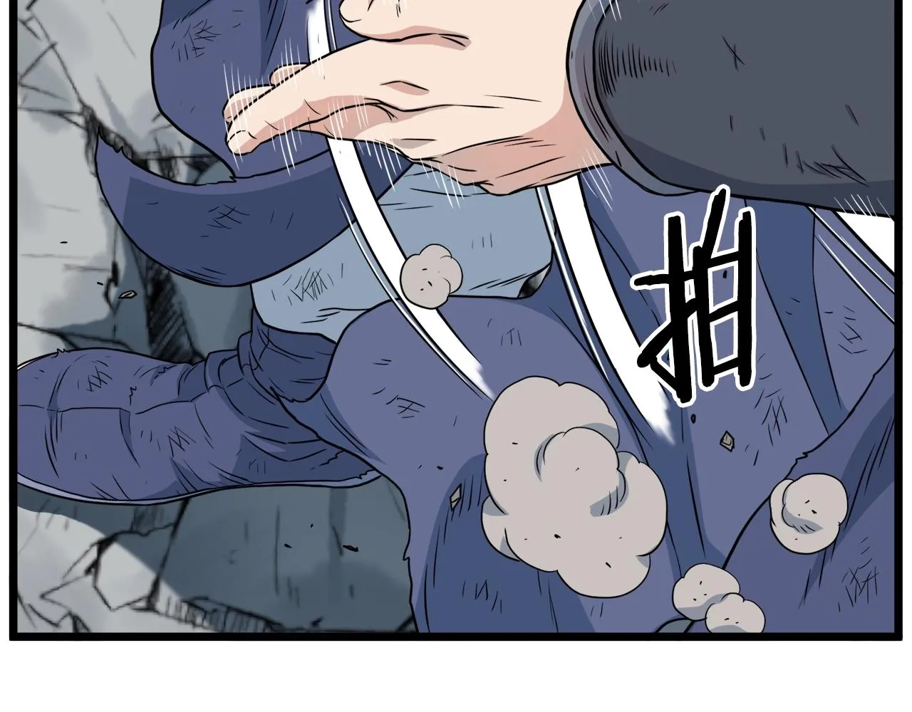 第103话 爬山修炼229