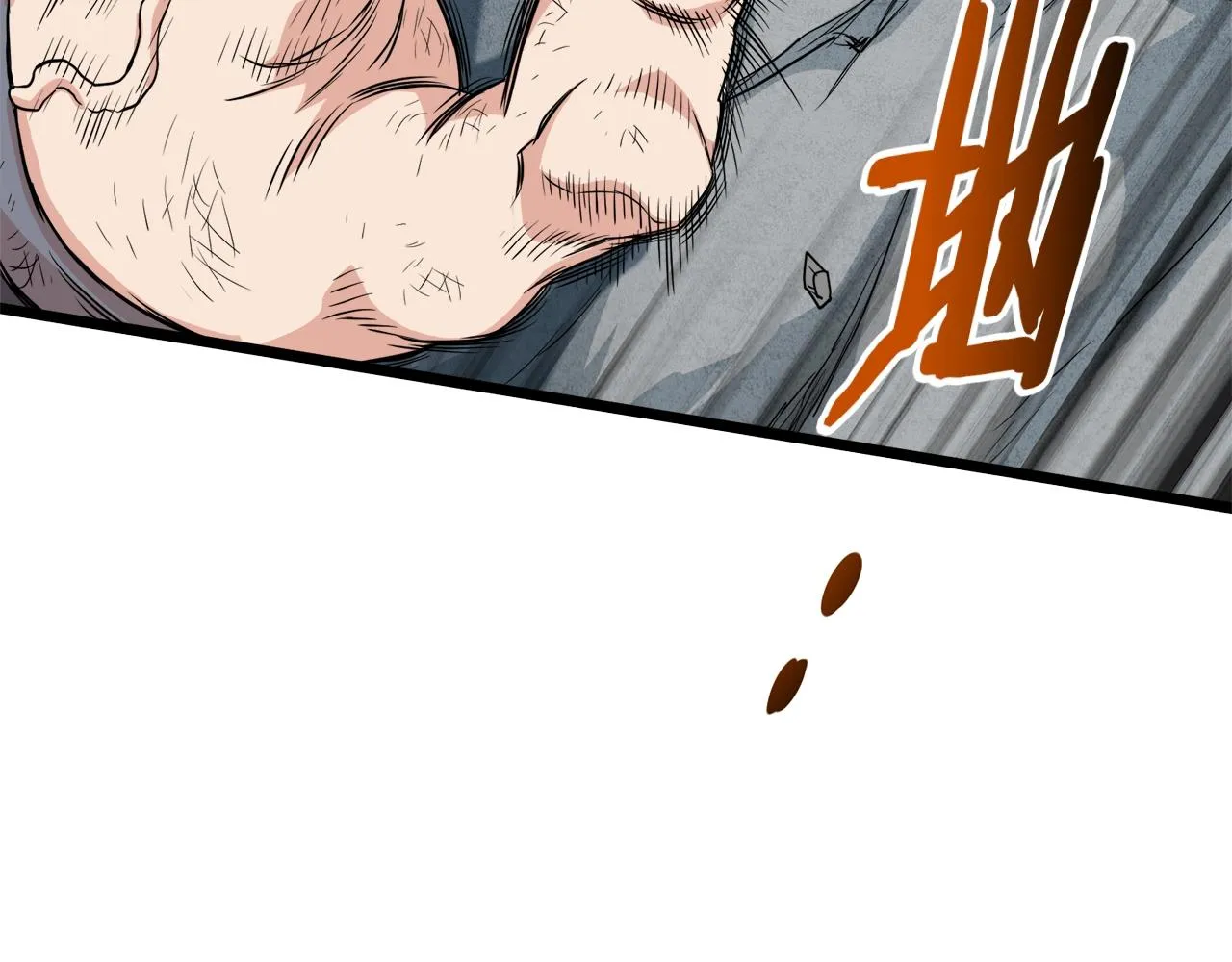 第104话 修炼日记147