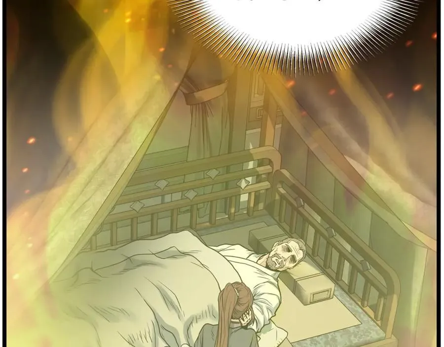 第207话 搞笑登场35