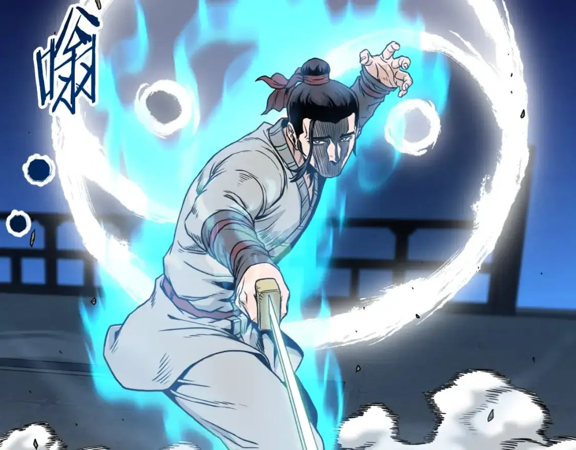 第170话 身份暴露19