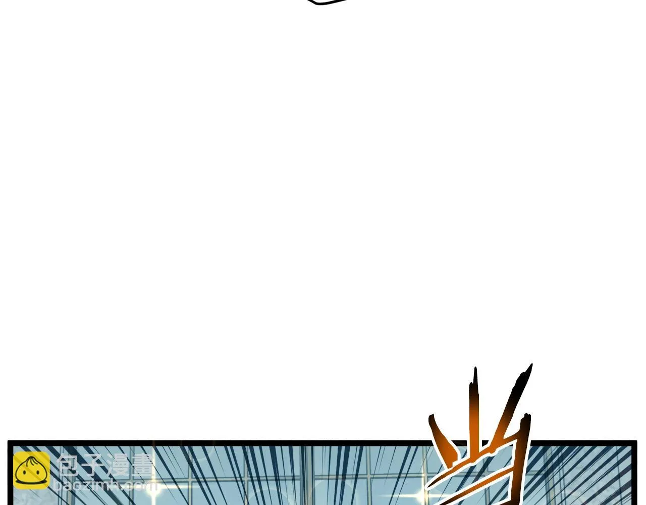 第137话 明星猎人82