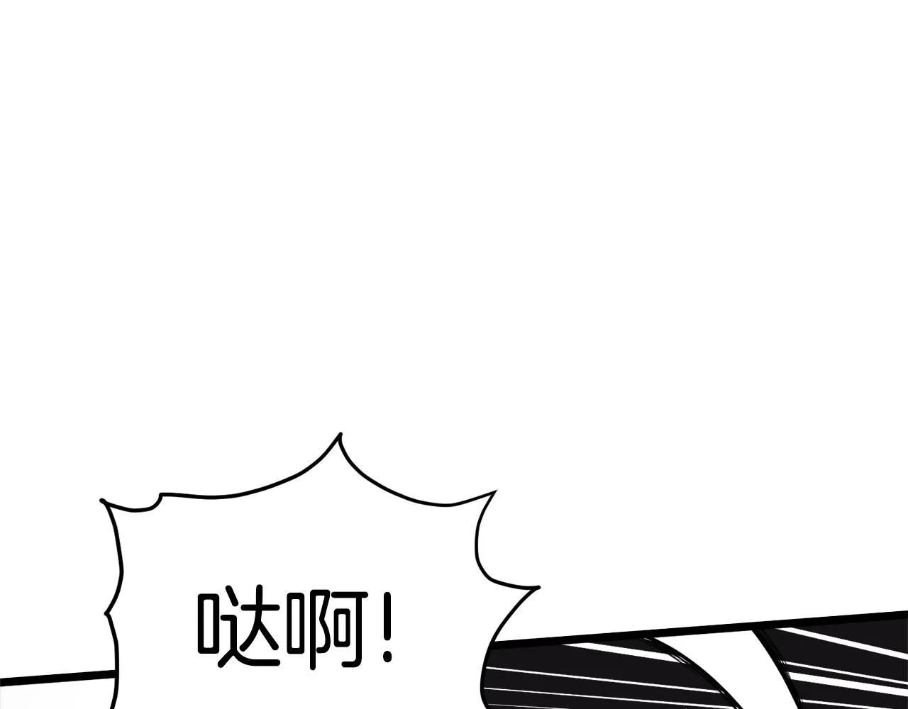 第53话 救人82