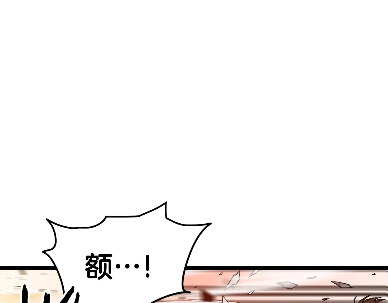 第36话 我要留下40