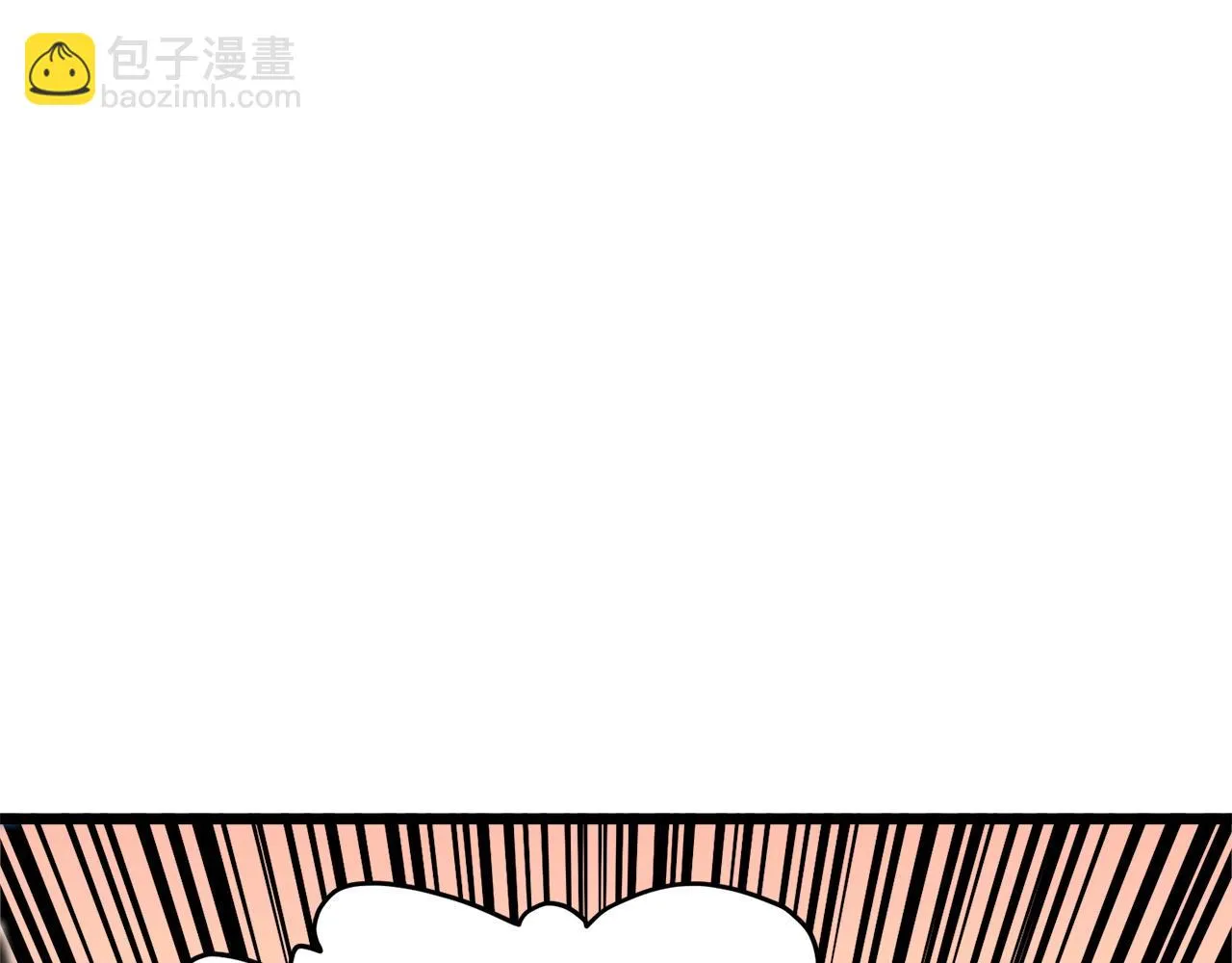第136话 经验包来了70