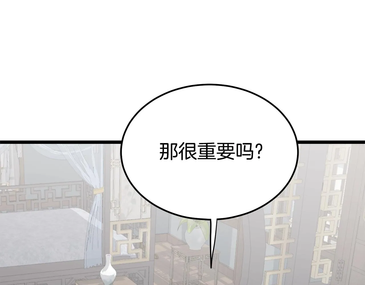 第135话 我只想变强170
