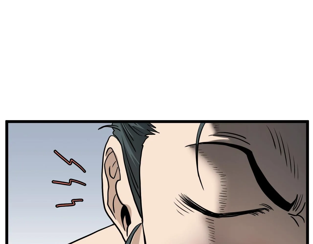 第130话 伐毛洗髓203