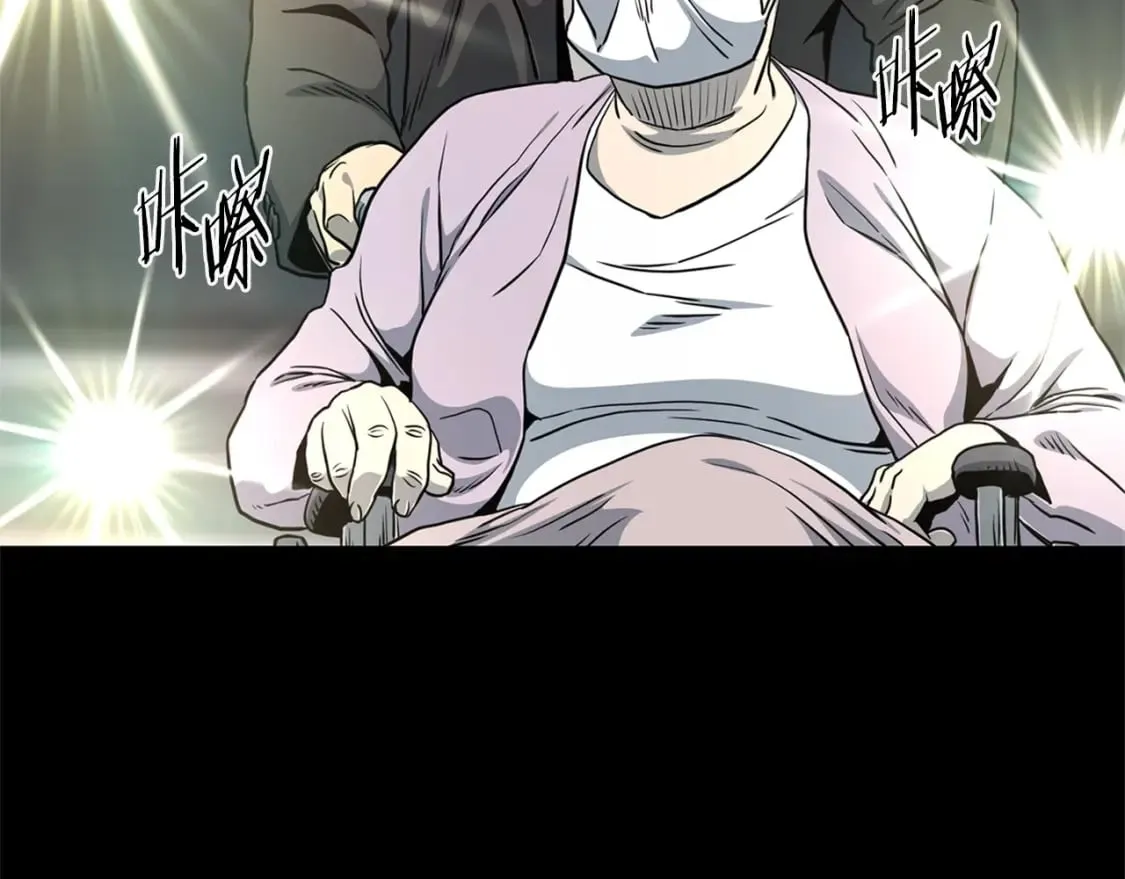 第148话 避风港54