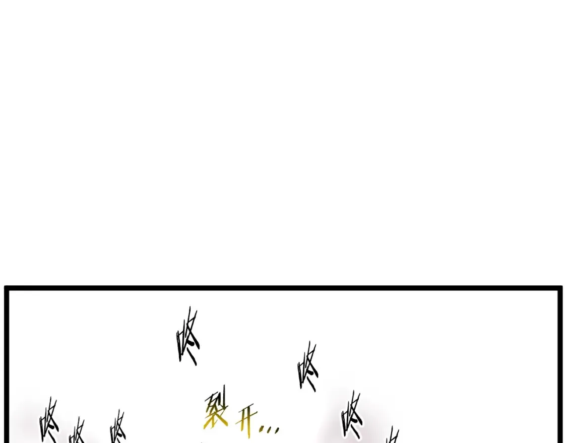 第190话 逆天实力153