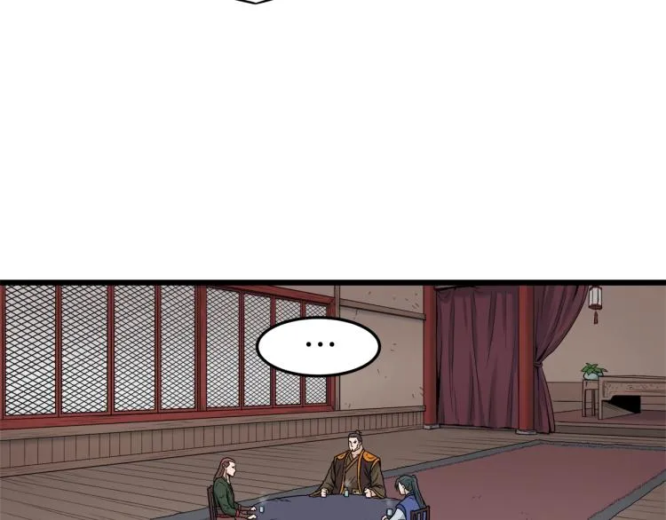 第18话 战争115