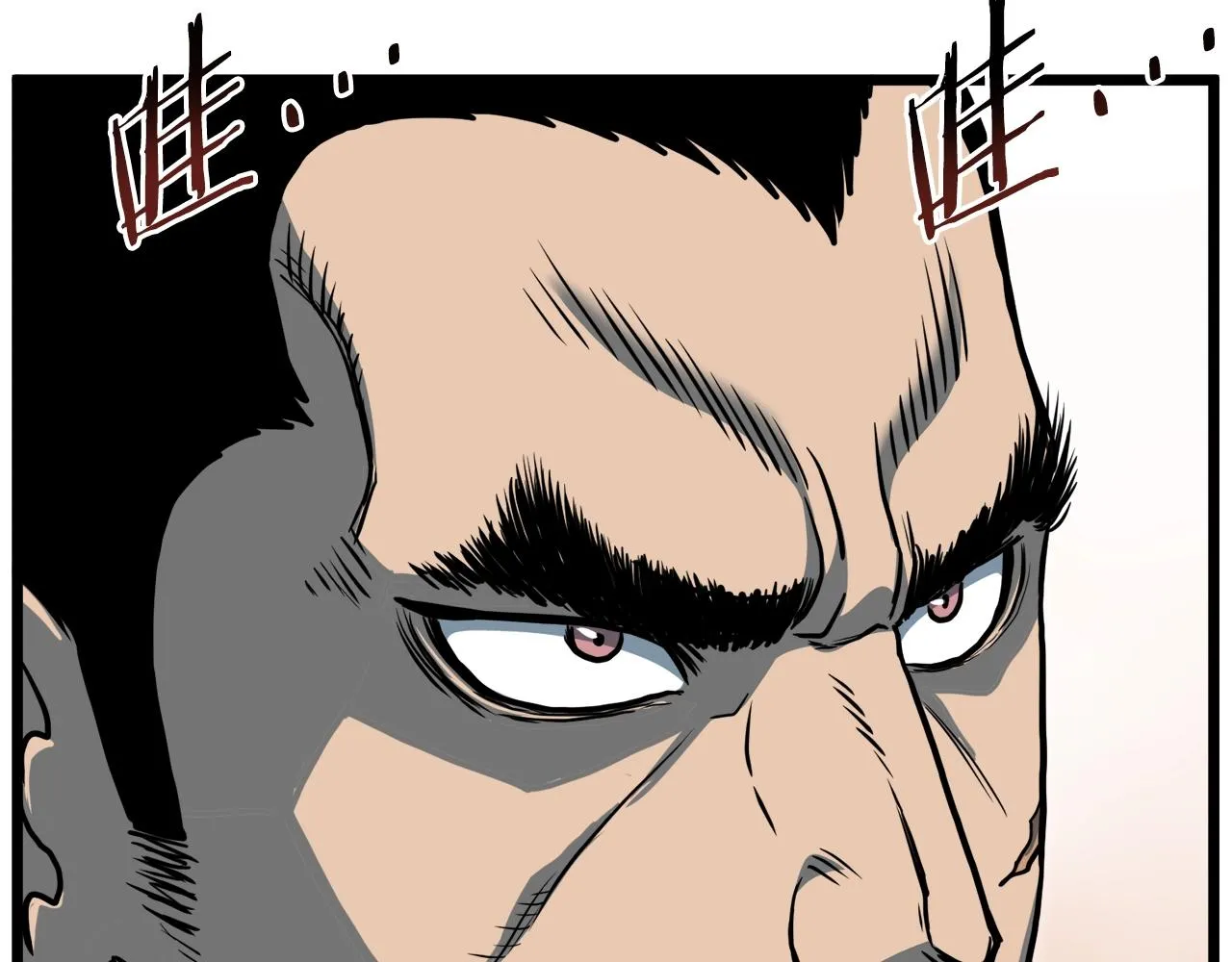 第123话 人和人的差距234