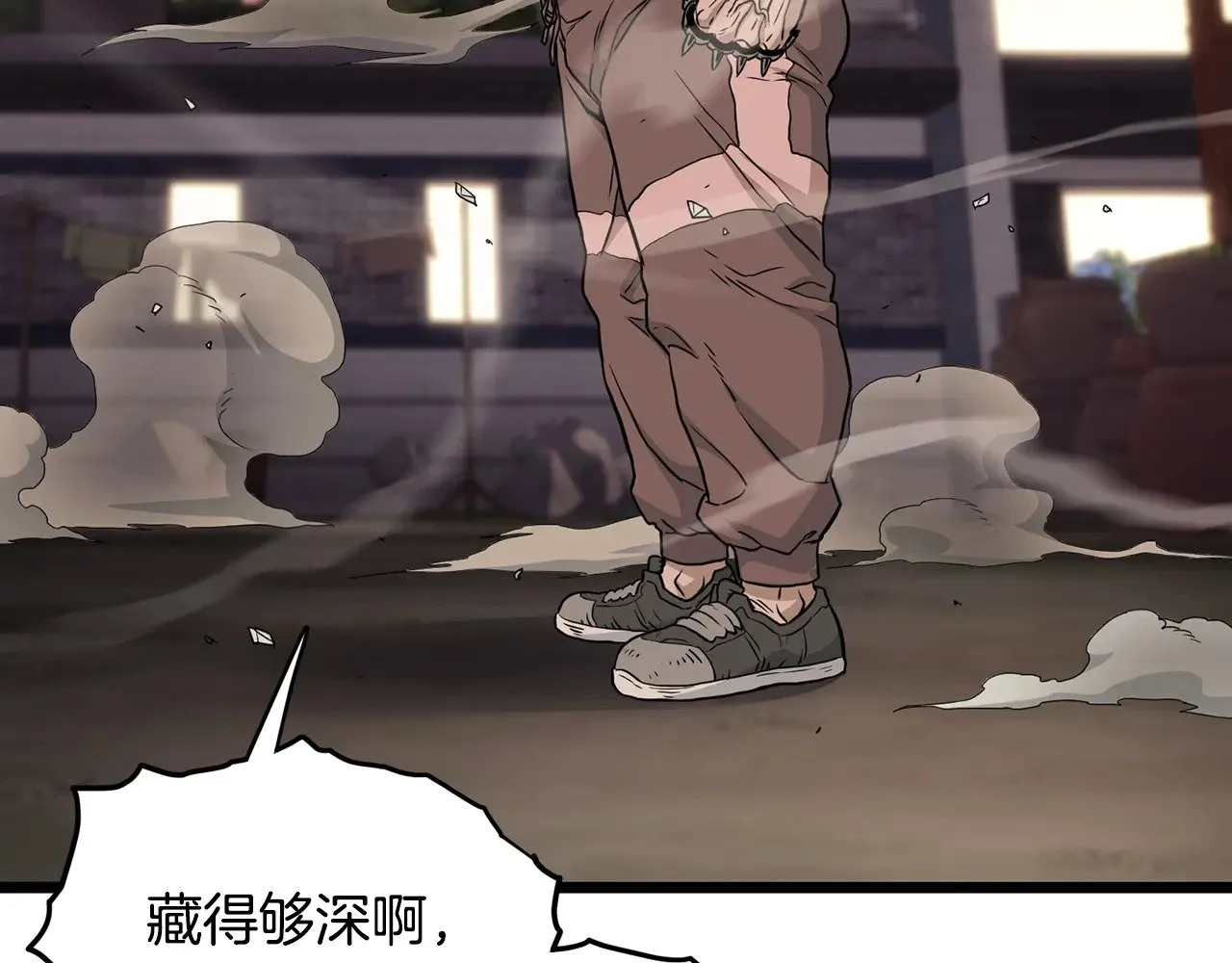 第191话-5 事情败露76
