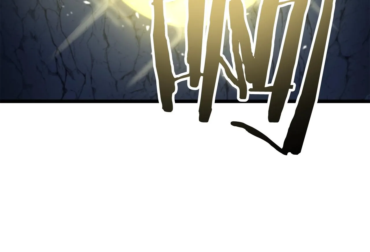 第39话 E级GATE157