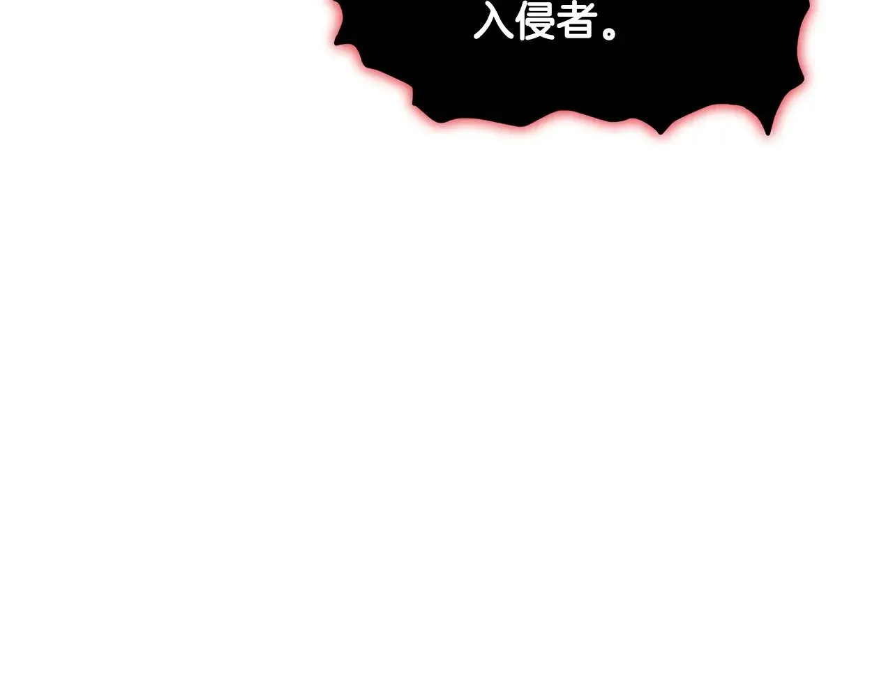 第201话 来迟的救援队122