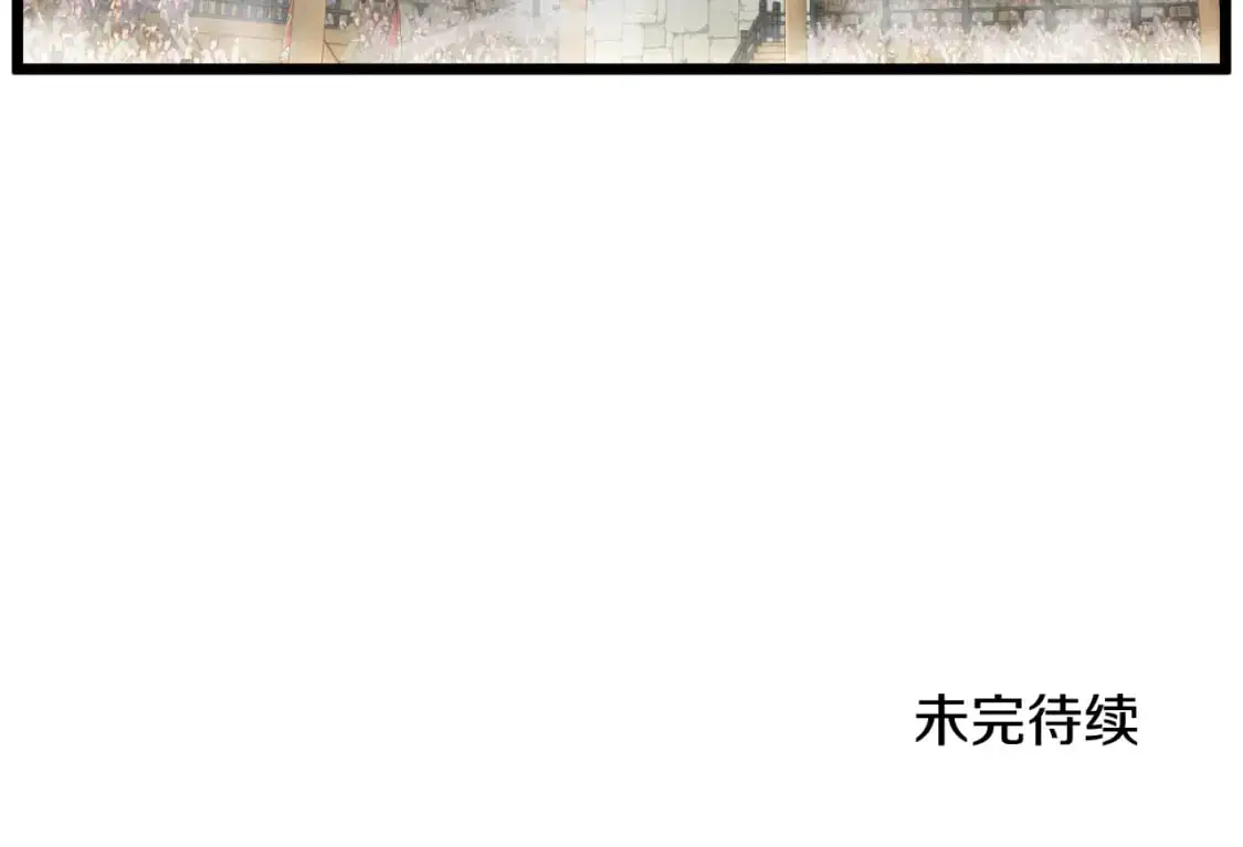 第170话 身份暴露139