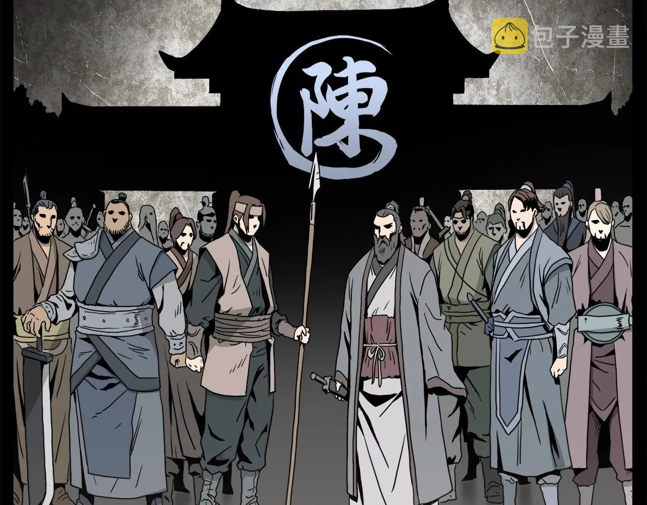 第56话 那个原因71