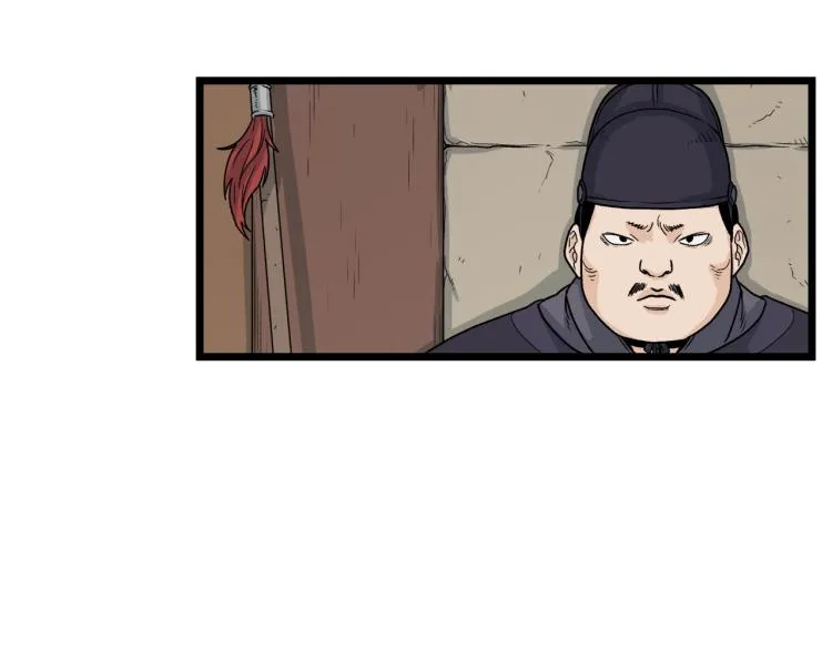 第6话 奖励是退出125