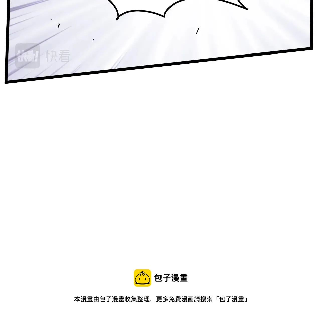 第99话 自我感动120