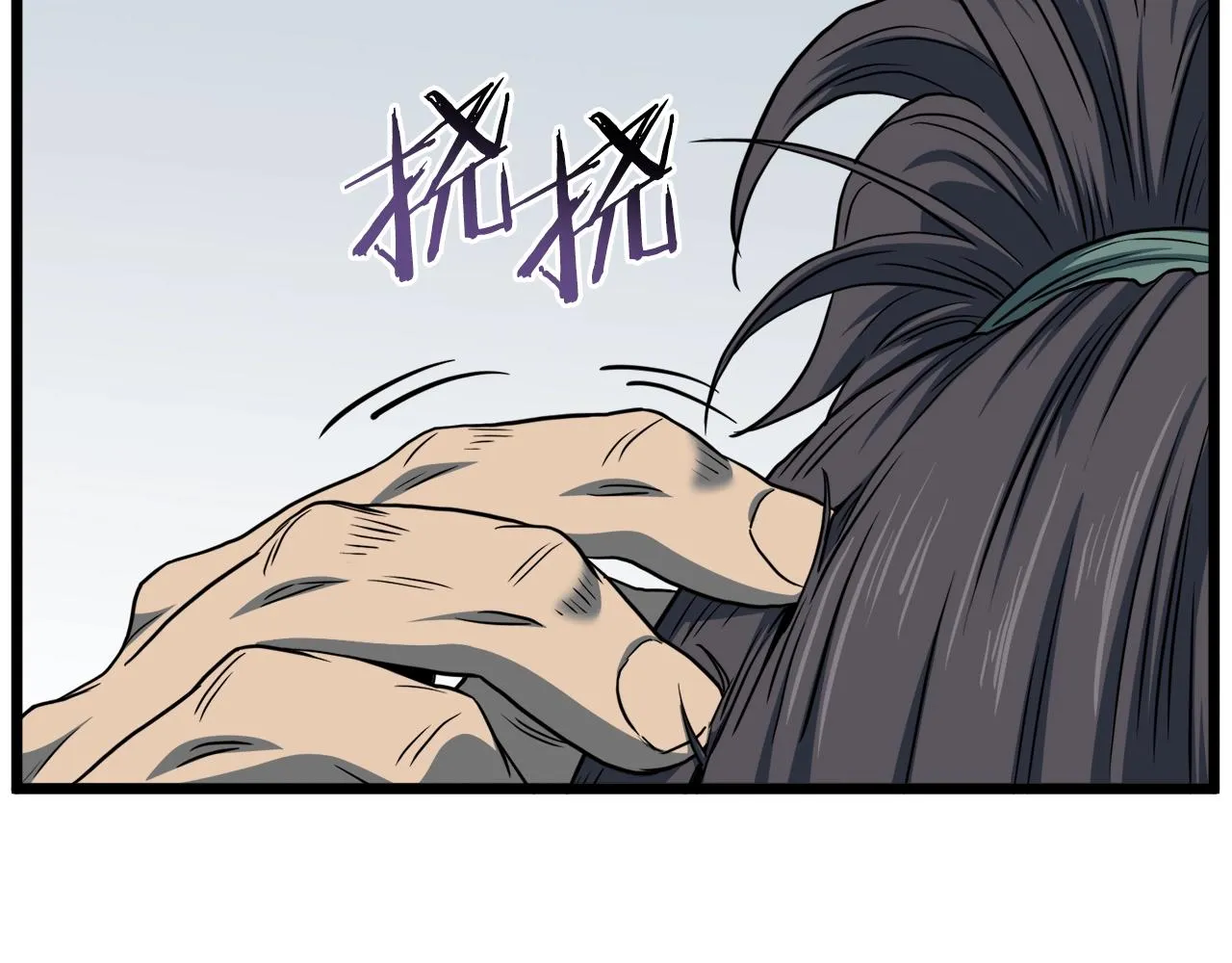 第125话 暗手179