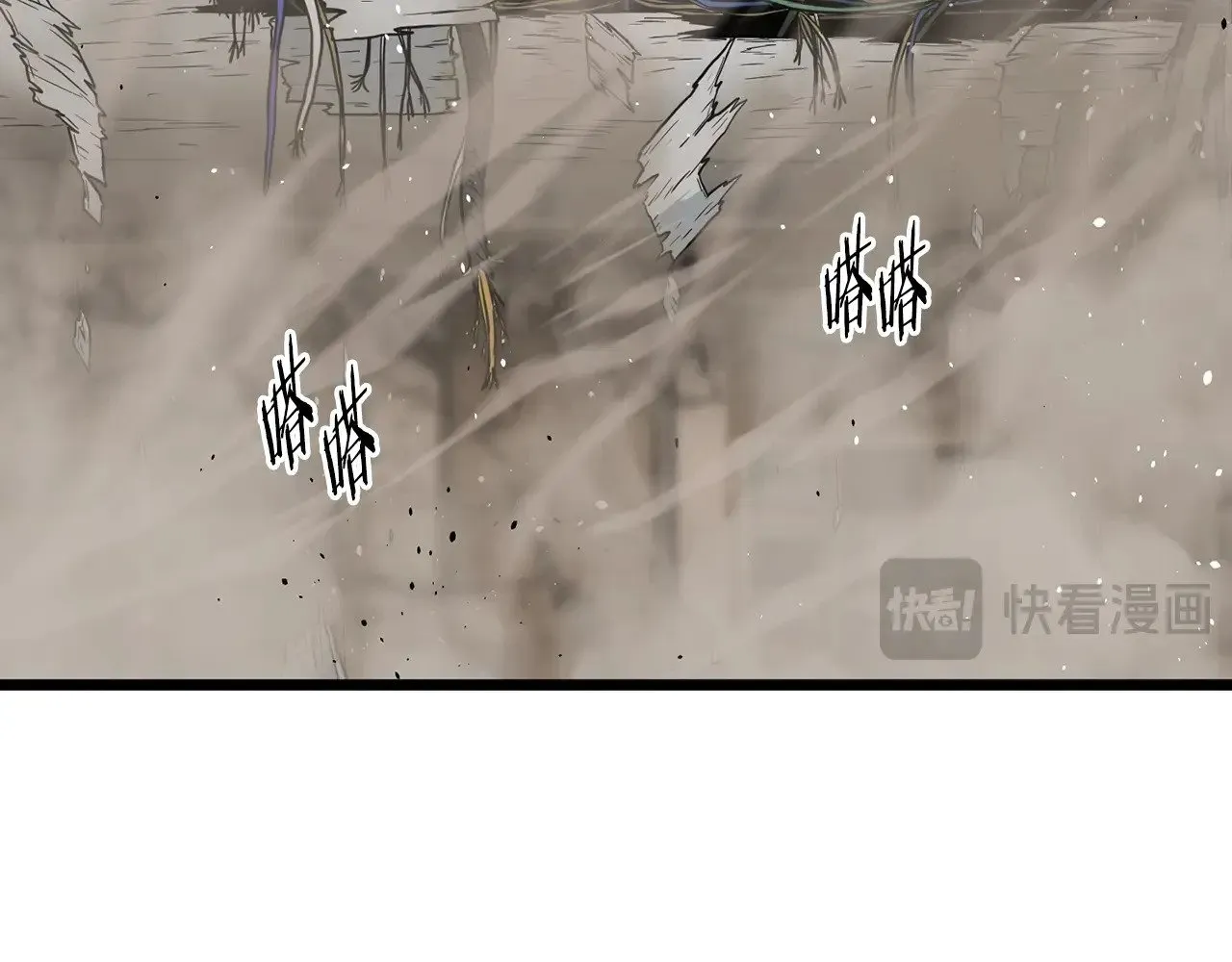 第194话 年轻气盛157