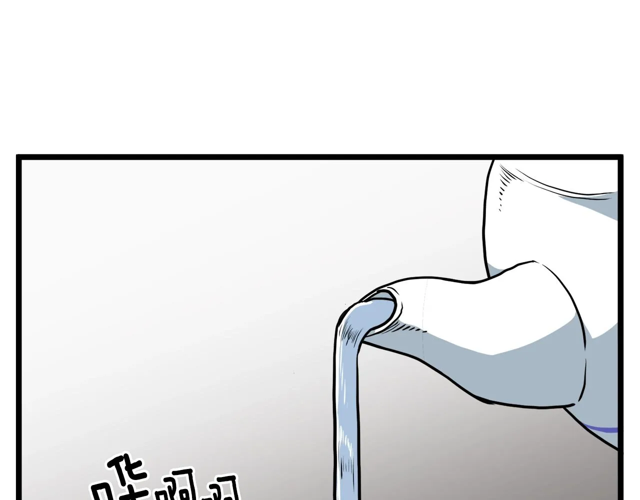 第77话 和月华一起131