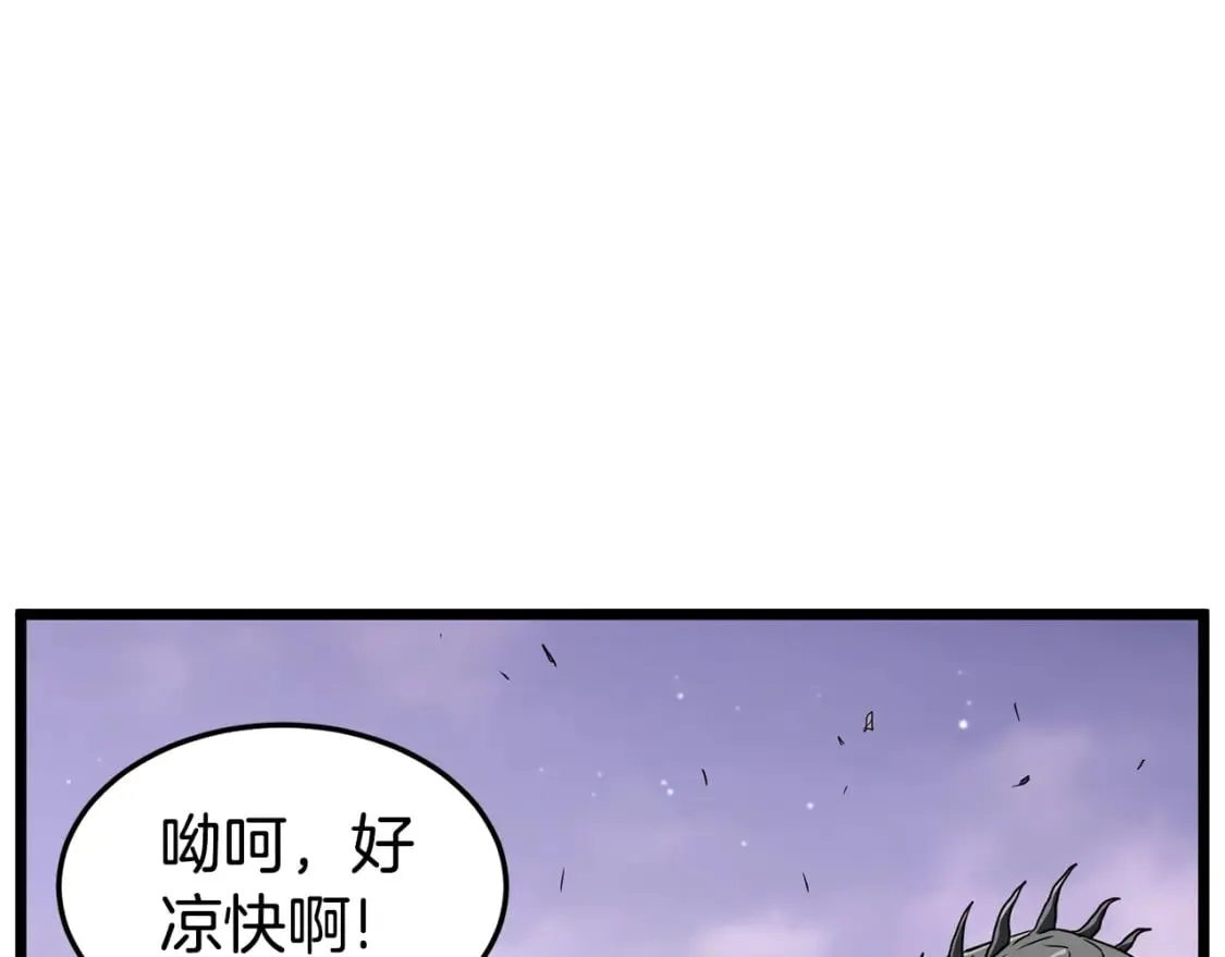 第144话 血债血偿142