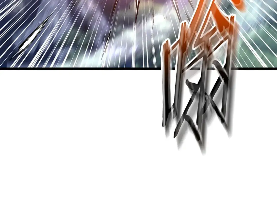 第181话 魔功之威34