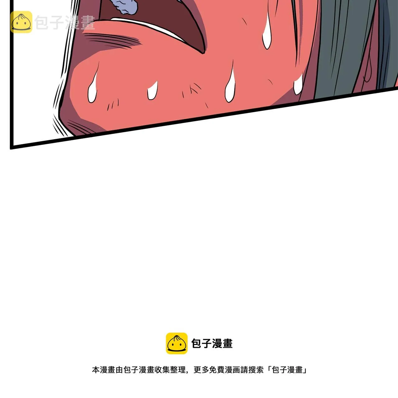 第86话 无名剑164