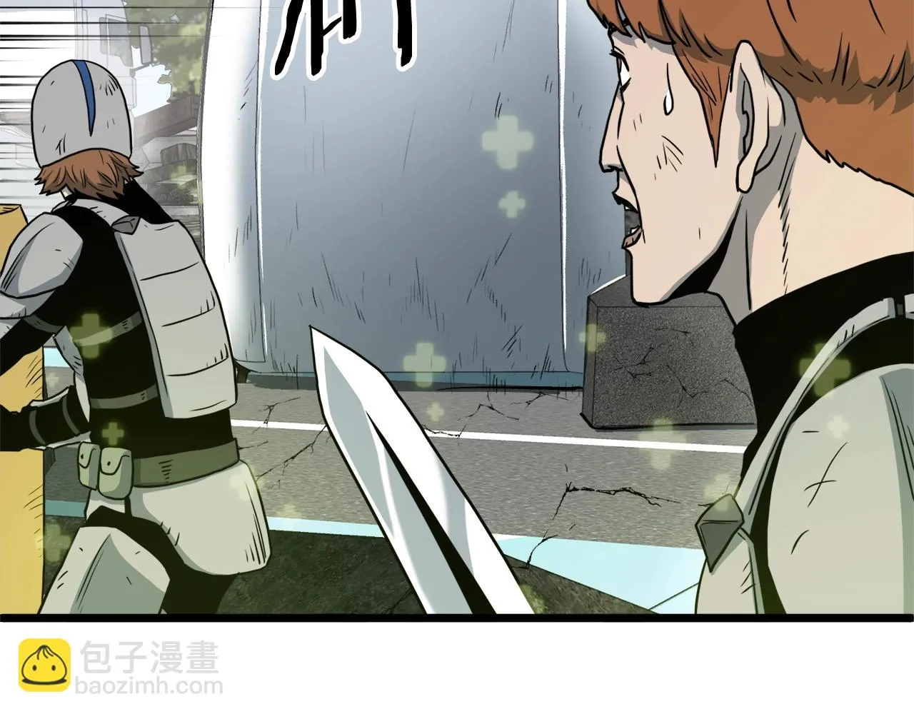 第136话 经验包来了163