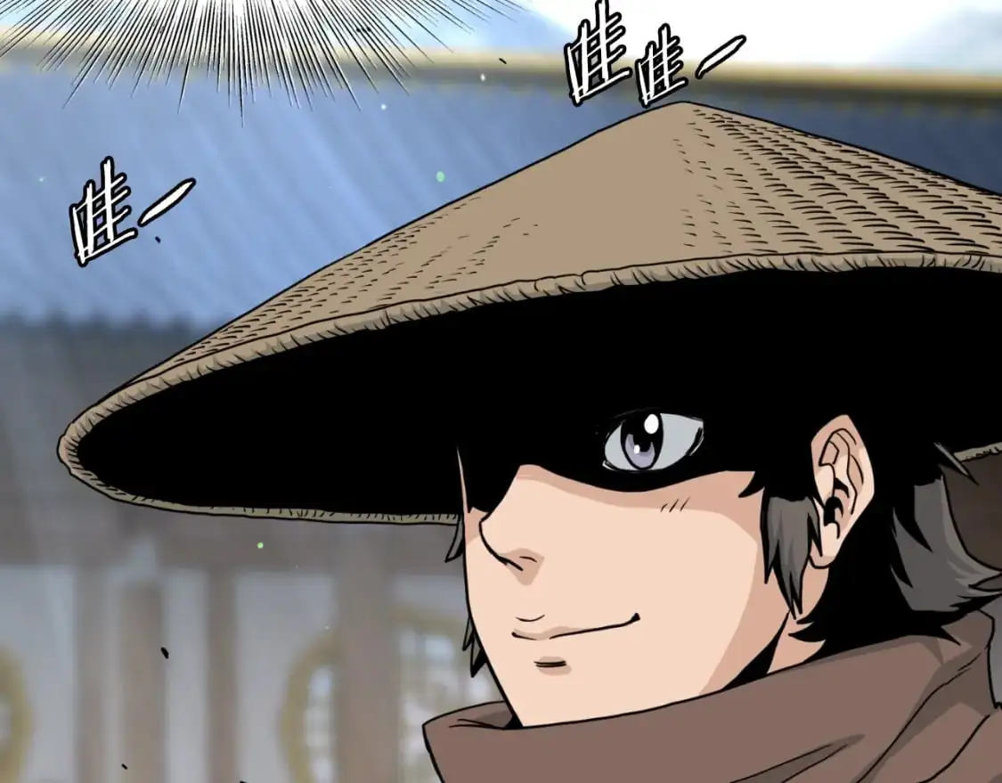 第169话 新秀无敌神剑88