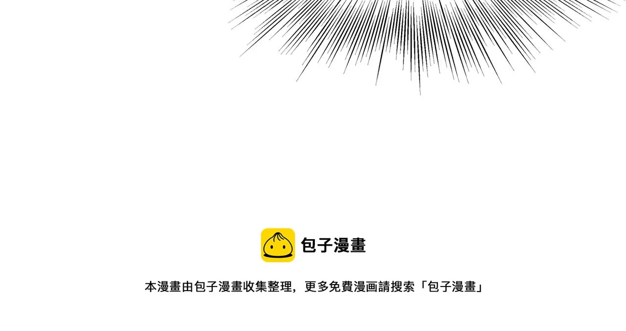 第102话 任督二脉140
