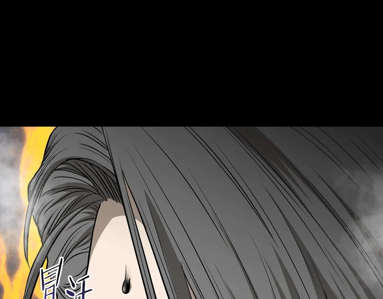 第198话 给我露出后背149