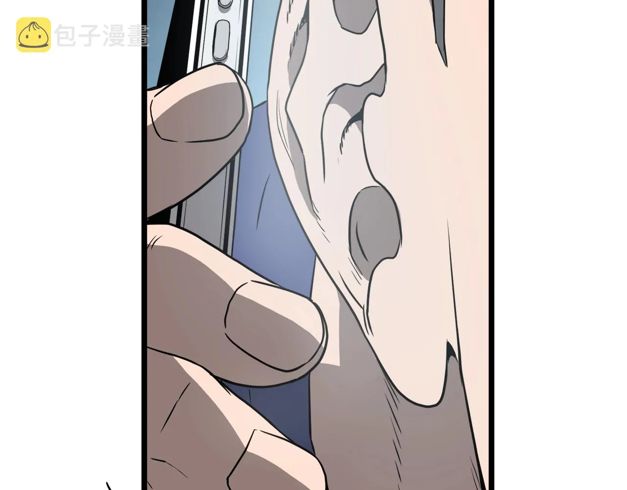 第38话 猎人的行囊75