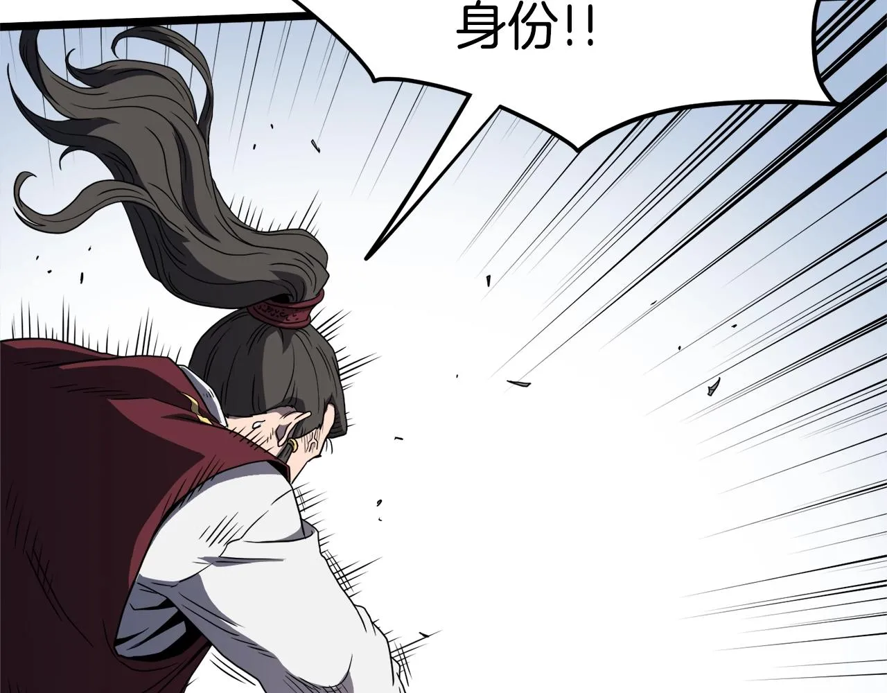 第93话 暴打151