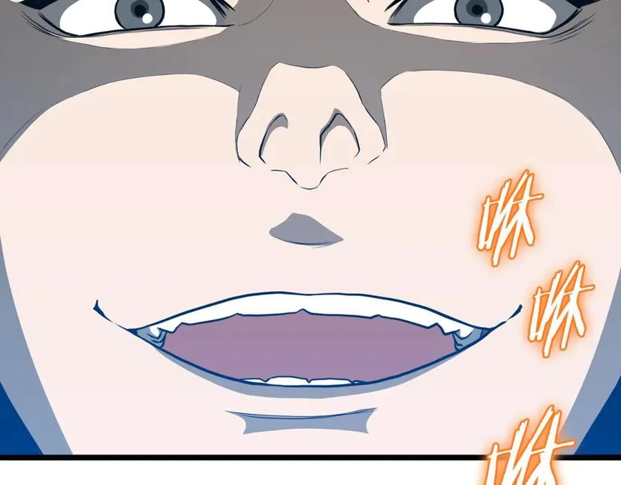 第203话 奇葩的安保企业35