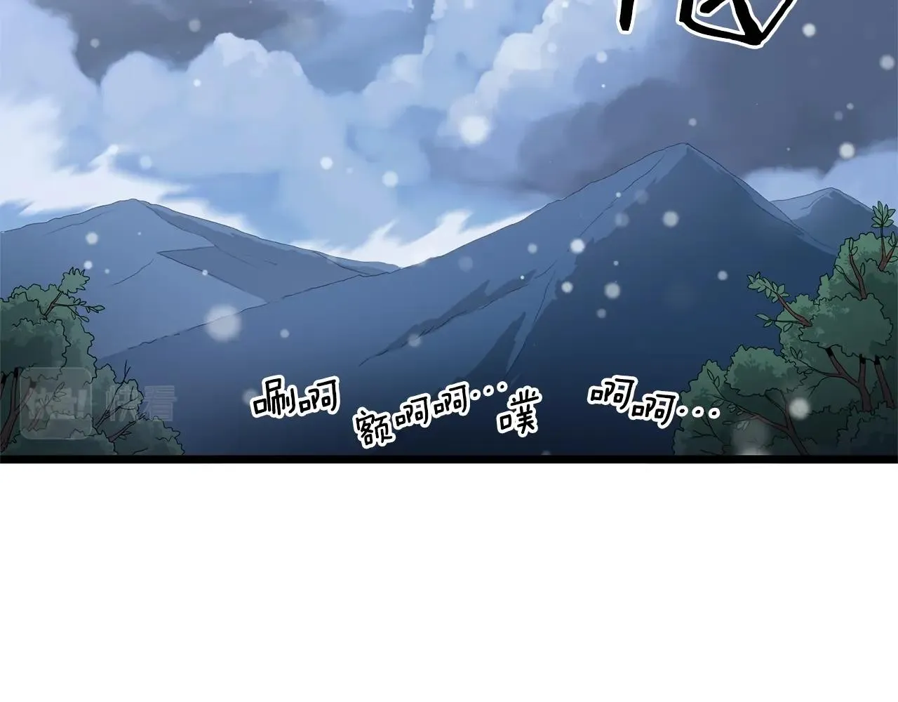 第21话 一起训练吧93