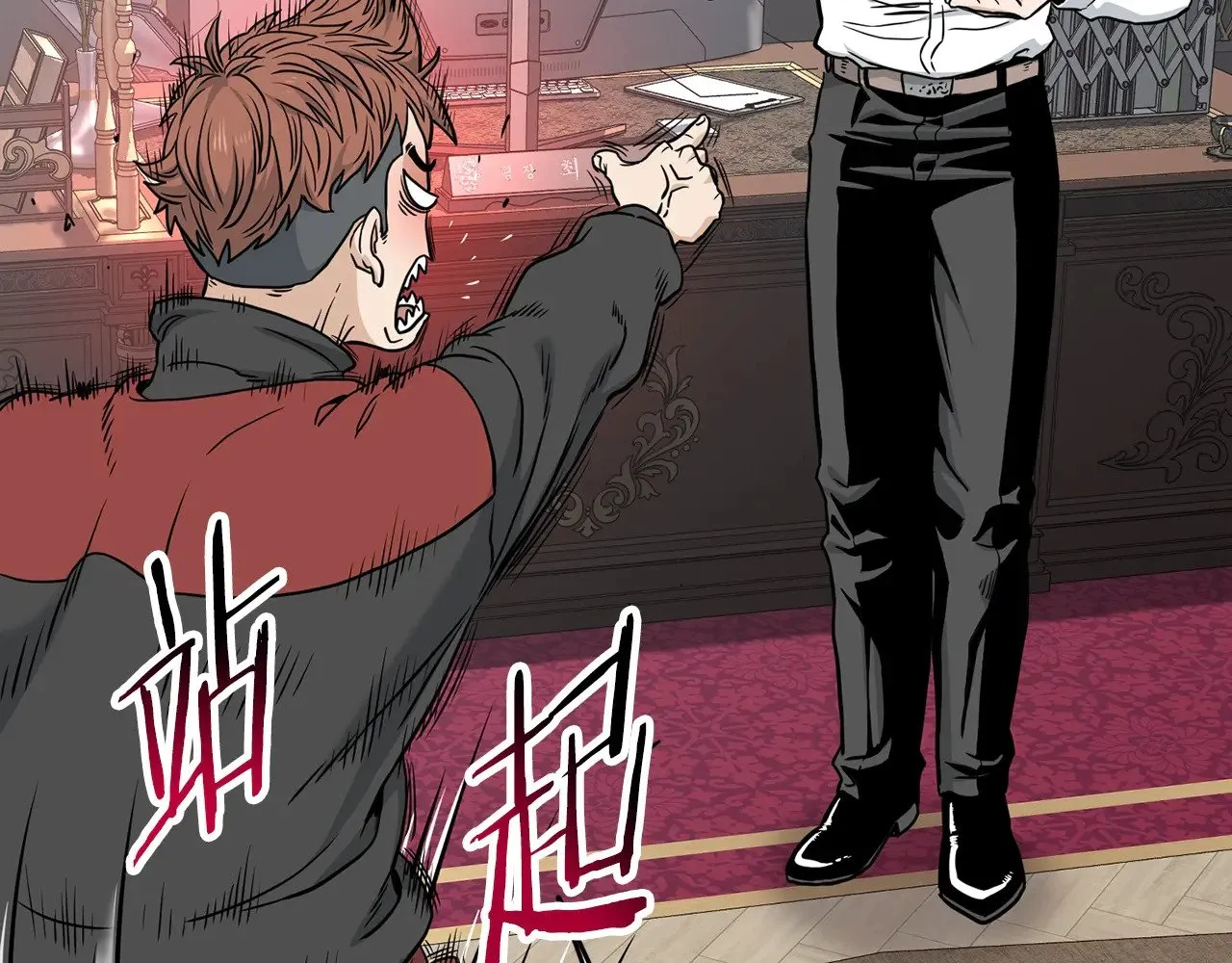 第191话-2 大叔出事了118