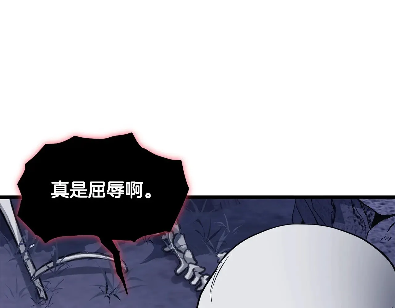 第201话 来迟的救援队52